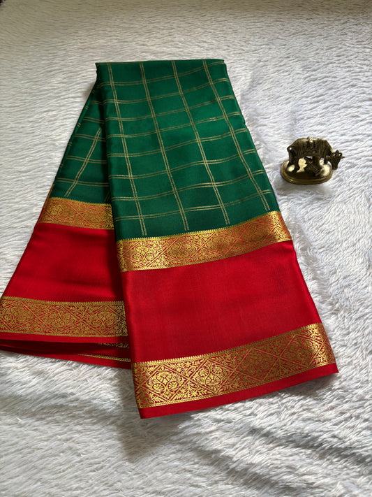 Vasudha (2D) : Dark green-red