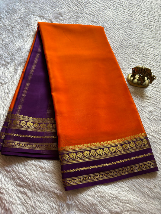 Padmaja (2D) : Orange-violet