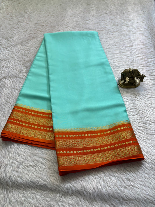 Sumana (2D) : Aqua-dark orange