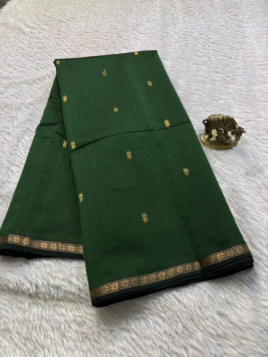 MCS103 : Solid Dark green