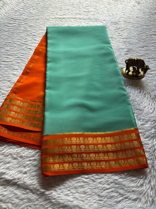 Mohana (2D) : Turquoise-orange