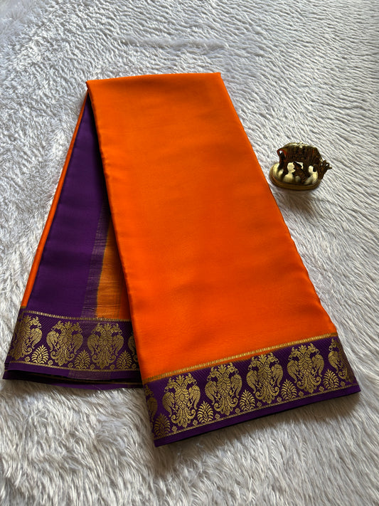 Veera (2D) : Orange-violet