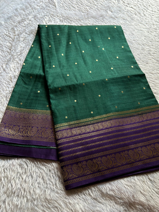 SS111 (2D) : Dark green-violet