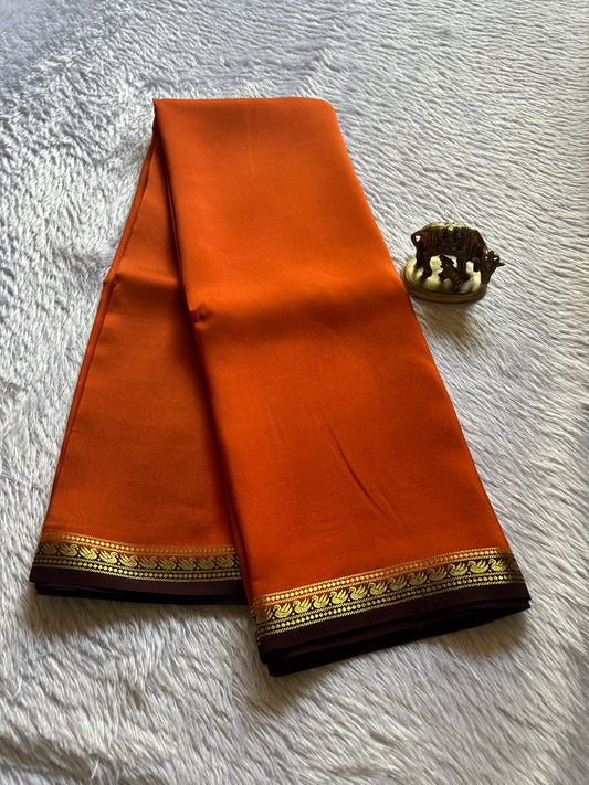 Hamsa (2D) : Rust-Chocolate brown