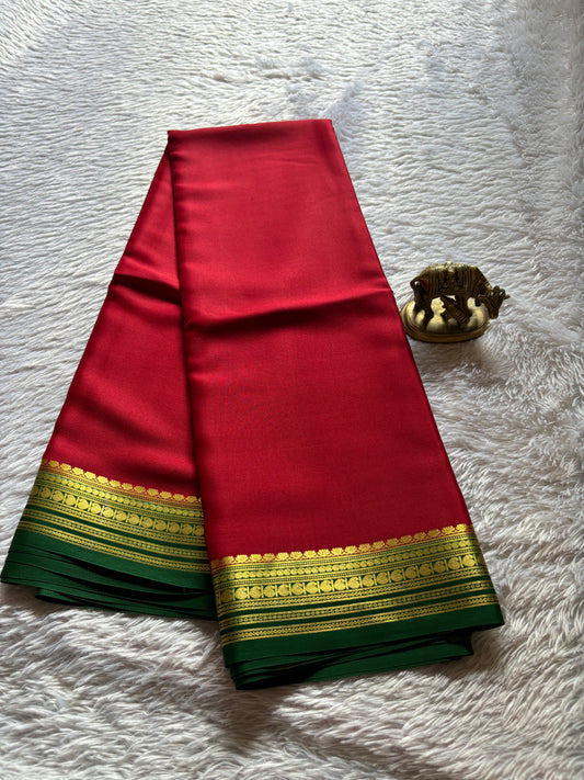 Swara (2D) : Red-bottle green