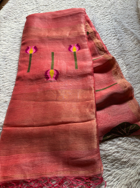 Tavare : Solid Reddish pink