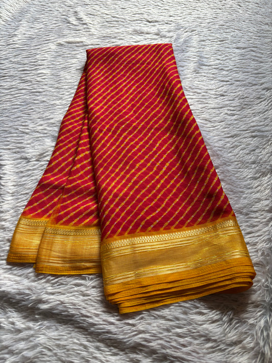 SS110 (2D) : Red-yellow