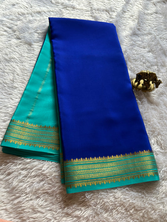 Komala (2D) : Royal blue-sea blue