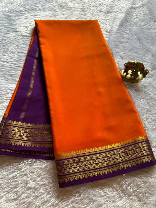 Komala (2D) : Orange-purple