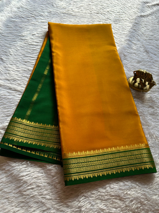 Komala (2D) : Golden yellow-green