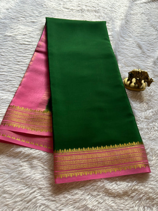 Komala (2D) : Dark green-baby pink