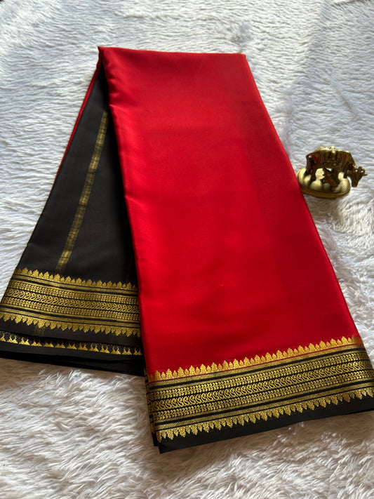 Komala (2D) : Red-black