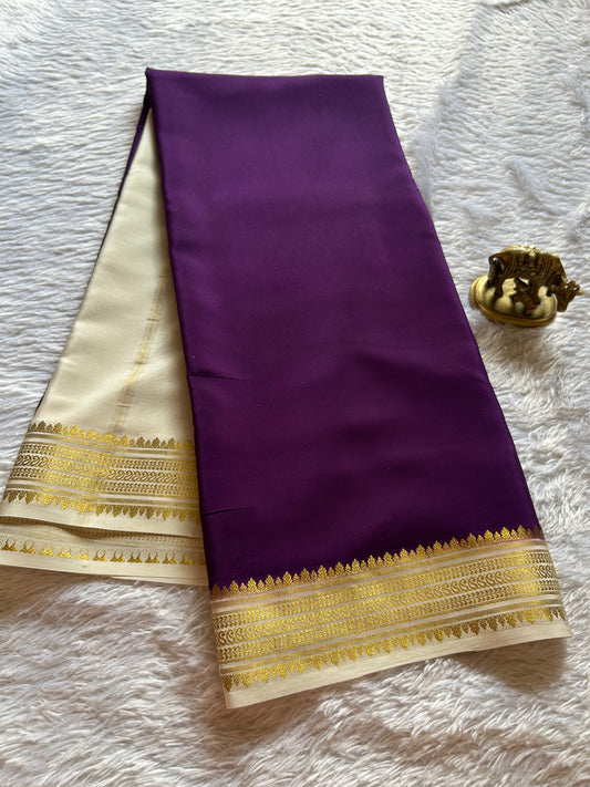 Komala (2D) : Purple-off white