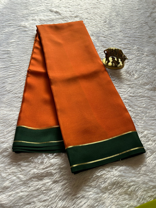 Rekha (2D) : Orange-green