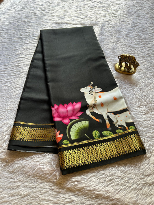 Kasturi : Solid Black