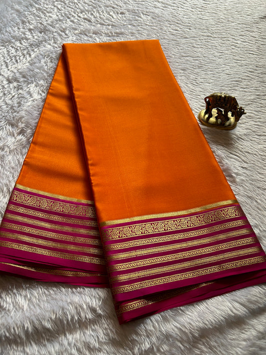 Kala (2D) : Orange-pink
