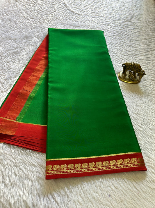 Gamani (2D) : Leaf green-red