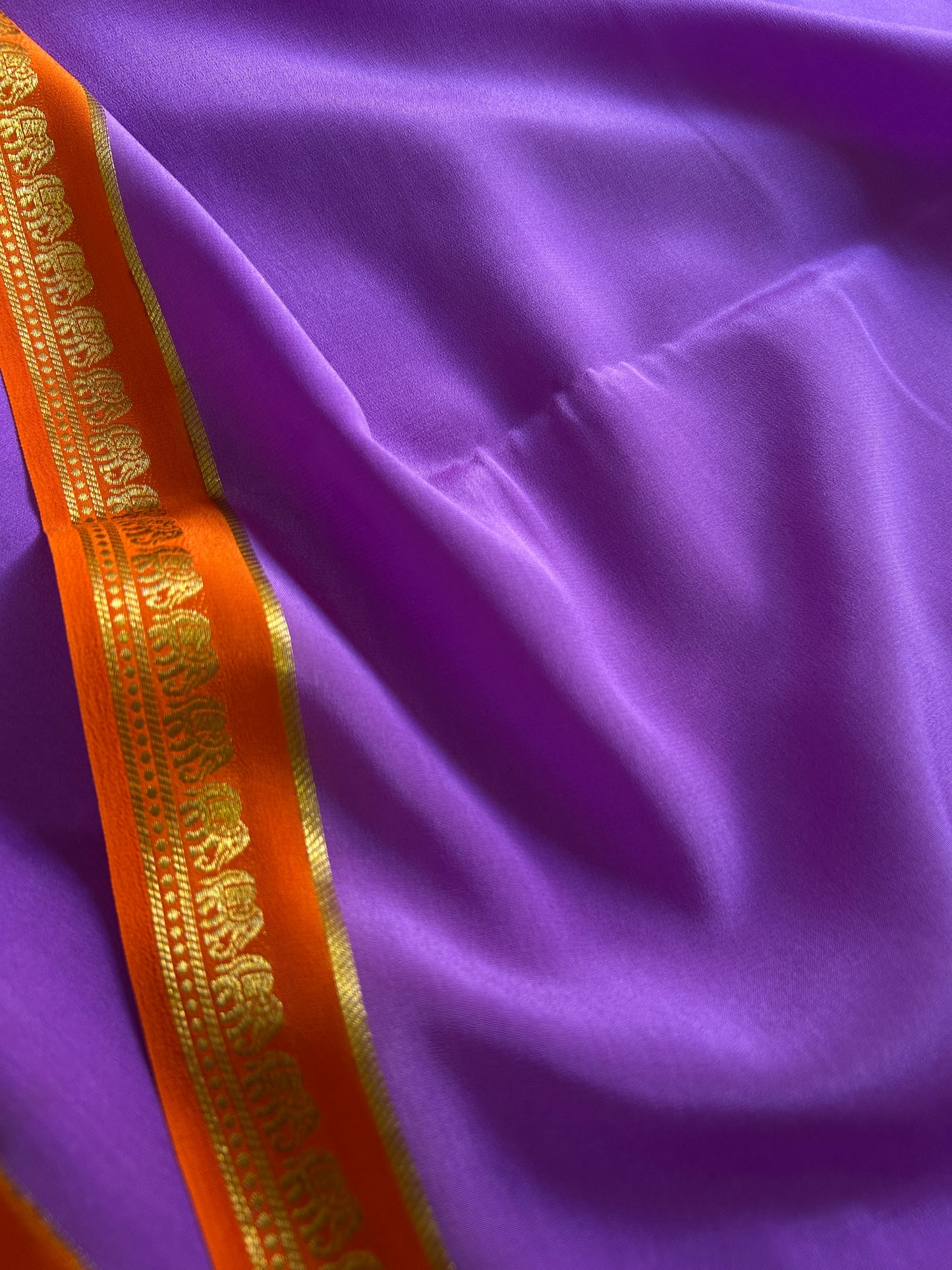 Gamani (2D) : Lavender-orange